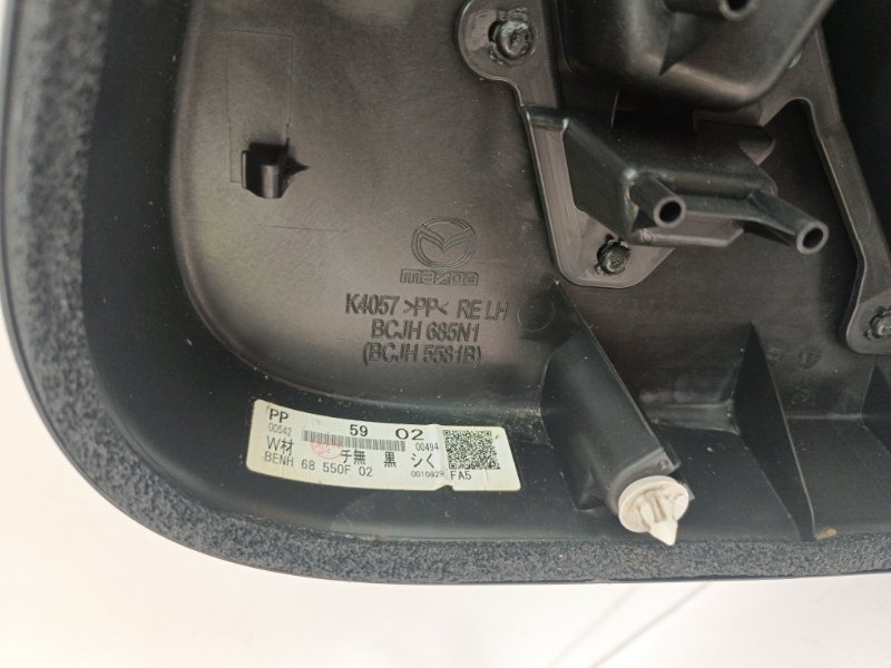 Обшивка двери Mazda Mazda 3 2020 BP