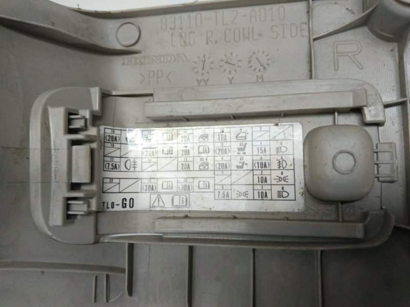 Накладка порога Honda Accord 2010 CU