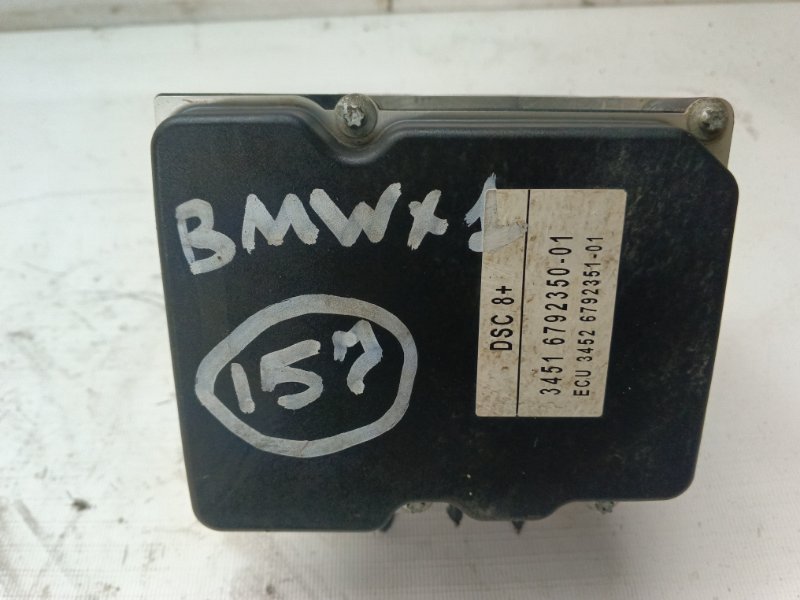 Блок ABS BMW X1 2012 E84