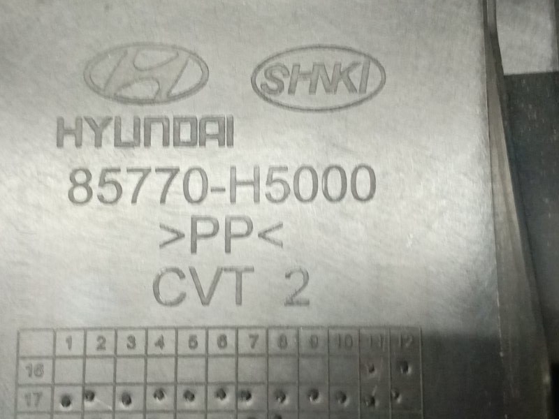 Обшивка багажника Hyundai Solaris 2019