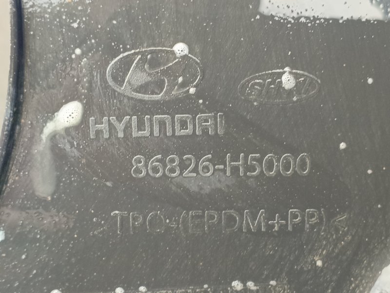 Подкрылок Hyundai Solaris 2019