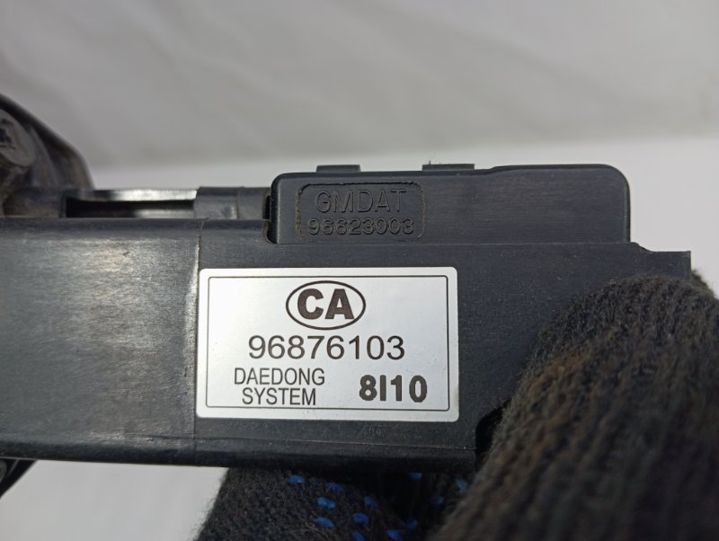 Замок лючка бензобака Chevrolet Captiva 2009 C100
