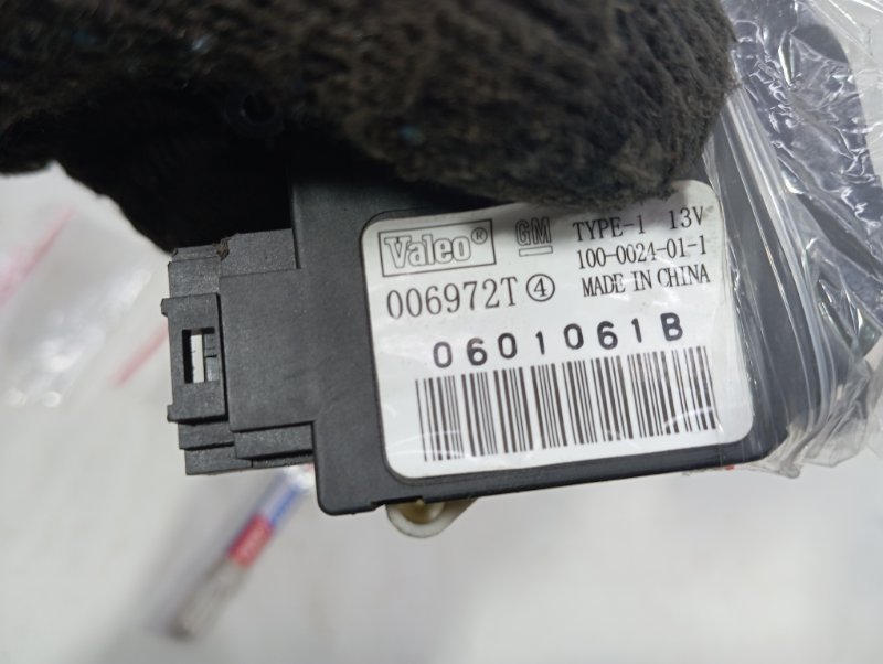 Сервопривод печки Cadillac BLS 2006