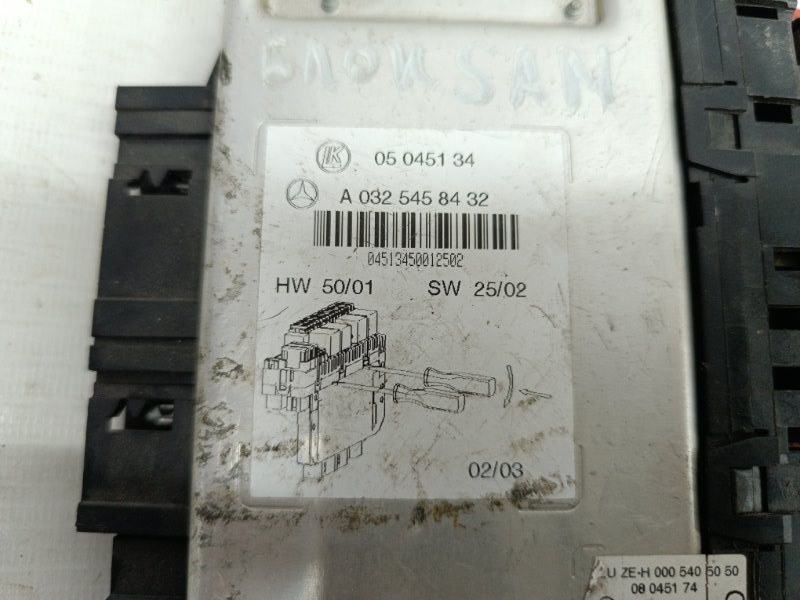 Блок Sam Mercedes-Benz S-Class 1998-2005 W220