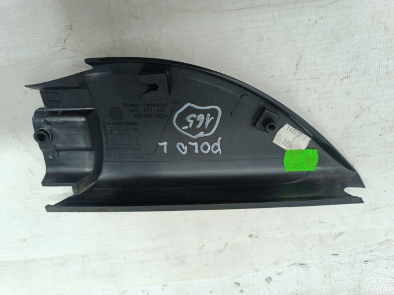 Накладка зеркала Volkswagen Polo 2013 MK5