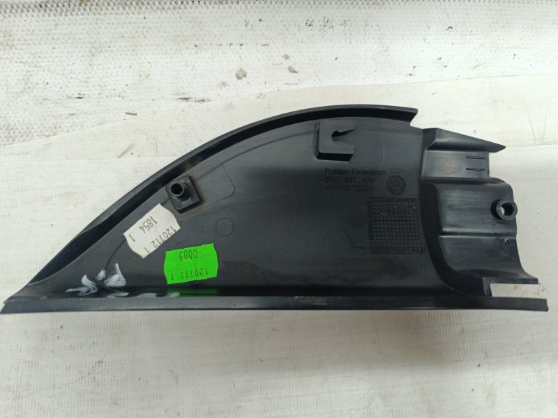 Накладка зеркала Volkswagen Polo 2013 MK5