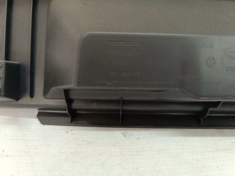 Обшивка багажника Volkswagen Polo 2013 MK5