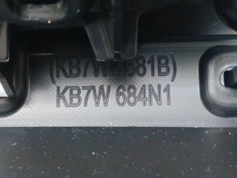 Обшивка двери Mazda CX-5 KF