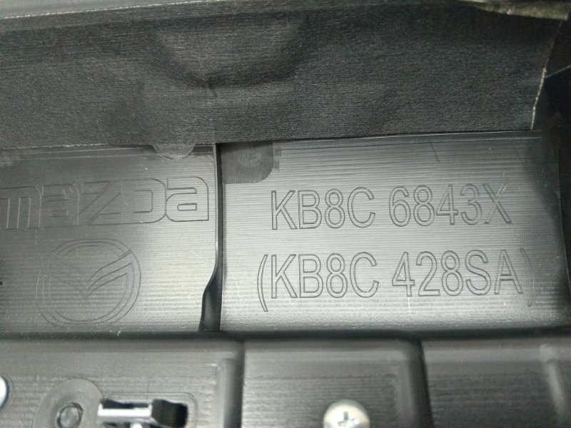 Обшивка двери Mazda CX-5 KF