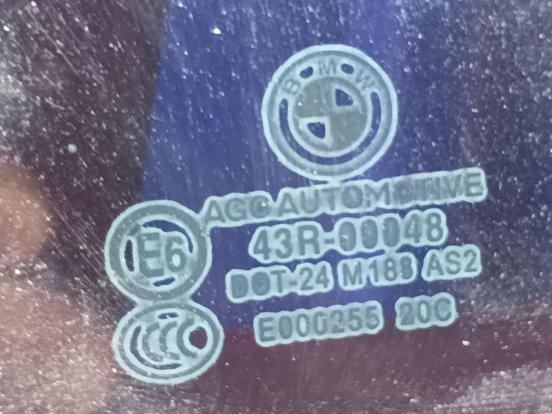 Дверь BMW X1 2012 E84