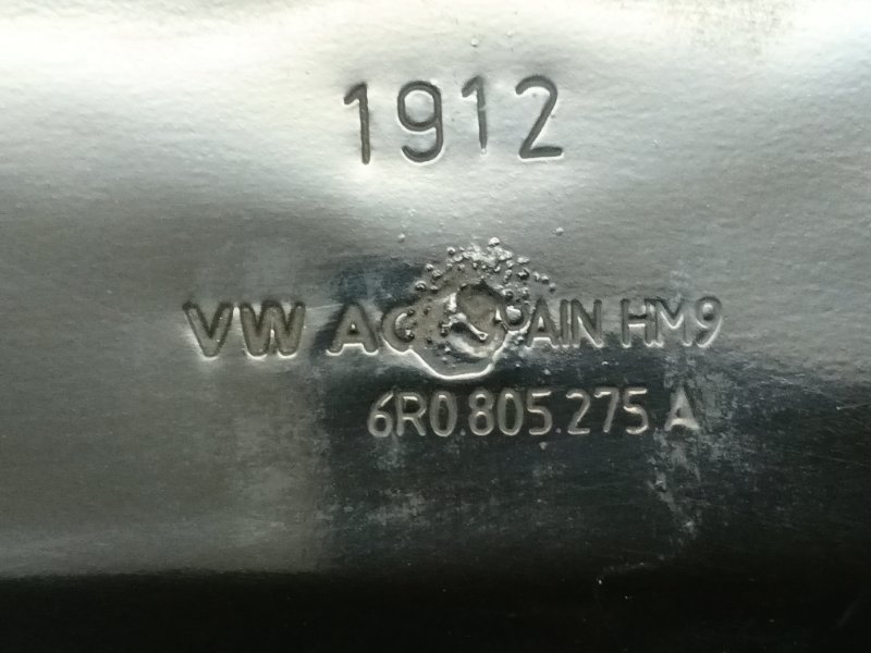 Водосток Volkswagen Polo 2013 MK5