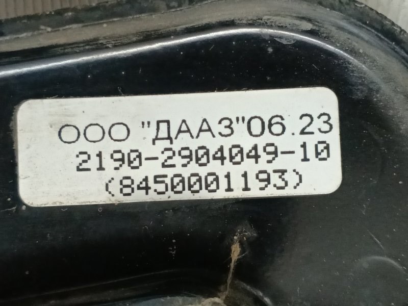 Растяжка lada Granta