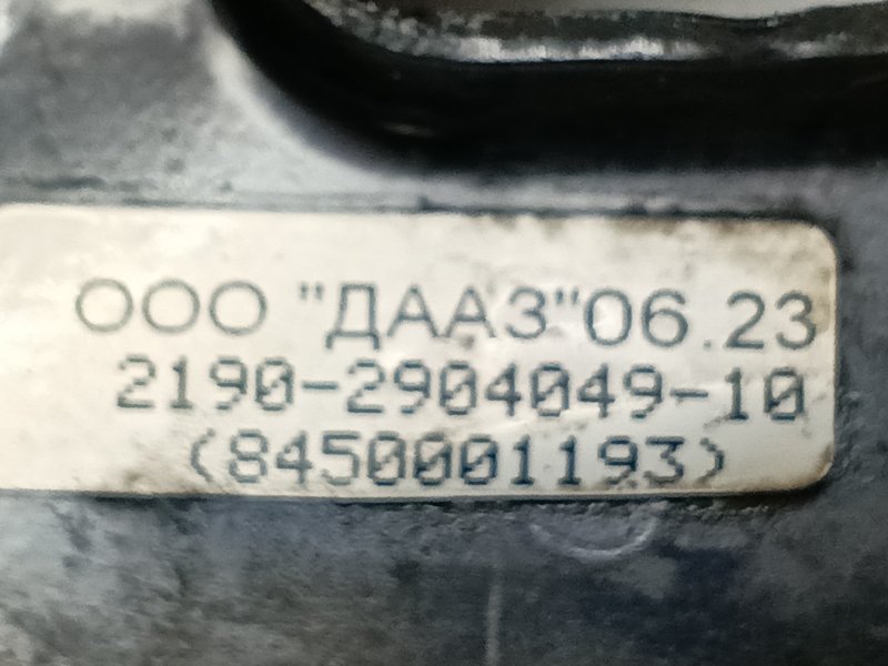 Растяжка lada Granta
