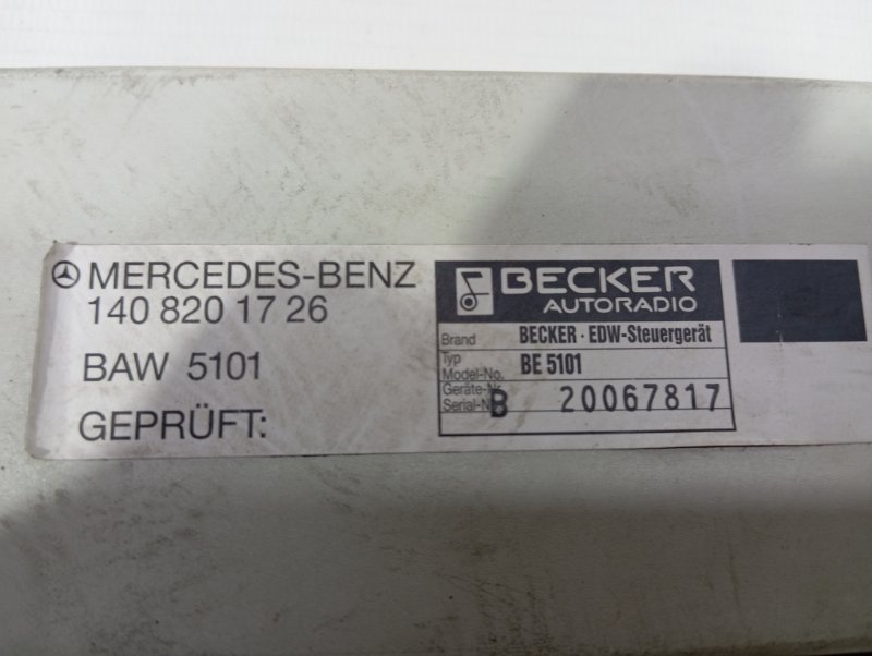 Блок управления сигнализации Mercedes-Benz S-Class 1992 W140