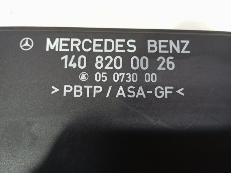 Блок комфорта Mercedes-Benz S-Class 1992 W140