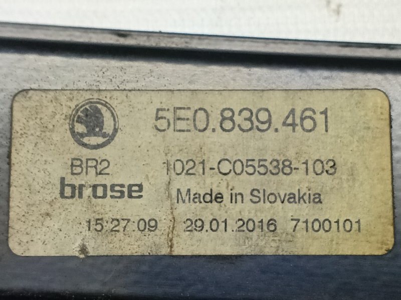Стеклоподъемник Skoda Octavia 2015 A7