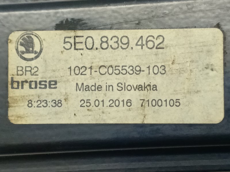 Стеклоподъемник Skoda Octavia 2015 A7