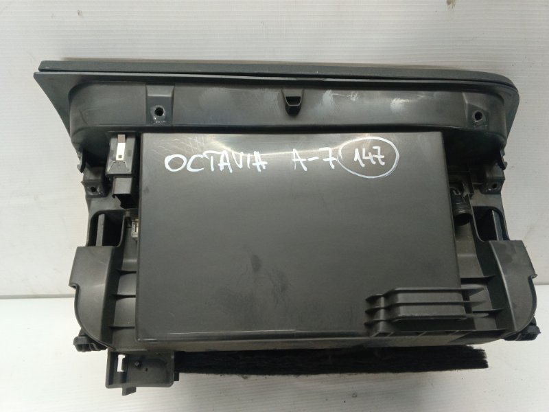 Бардачок Skoda Octavia 2015 A7