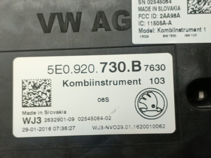 Панель приборов Skoda Octavia 2015 A7