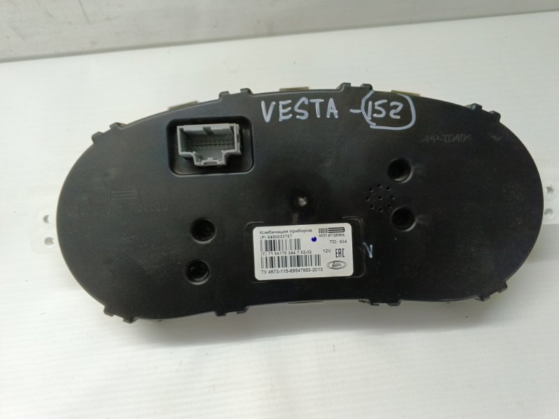 Панель приборов Лада vesta 2021