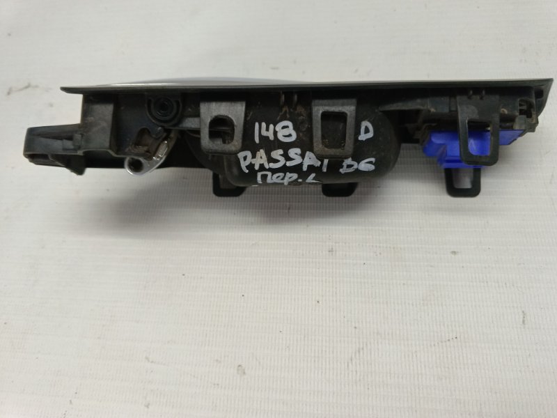 Ручка двери внутренняя Volkswagen Passat 2009 B6