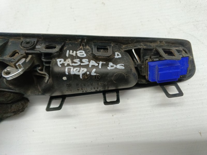 Ручка двери внутренняя Volkswagen Passat 2009 B6