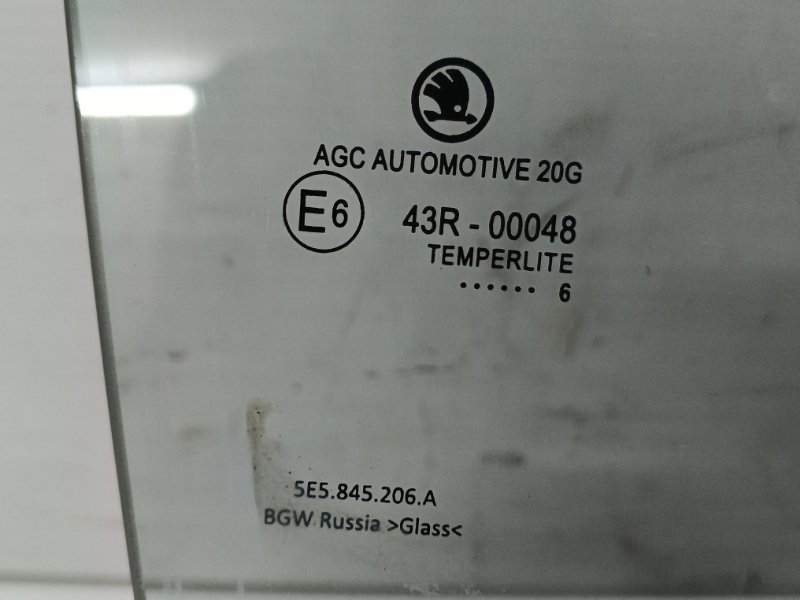 Стекло Skoda Octavia 2015 A7