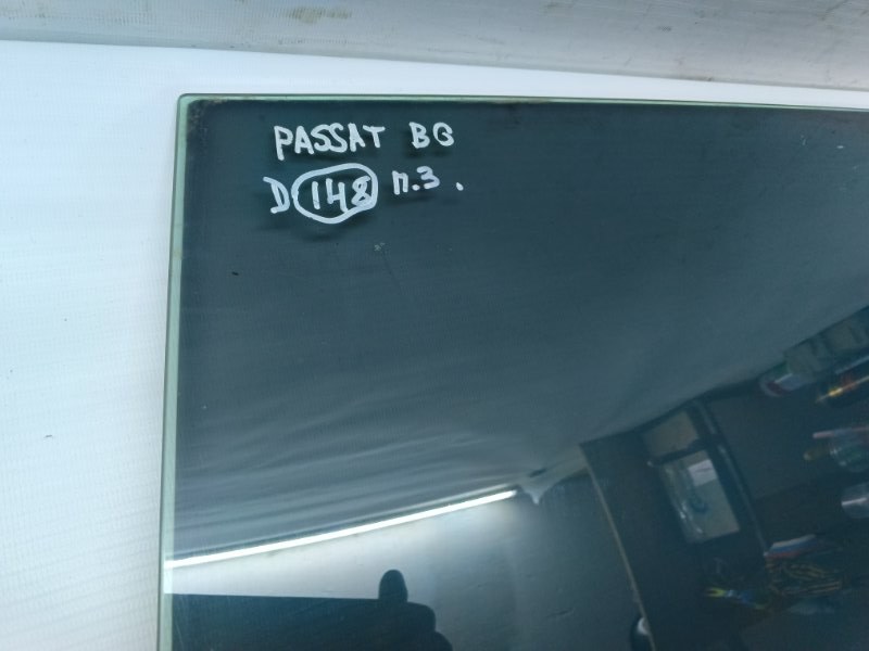Стекло Volkswagen Passat 2009 B6
