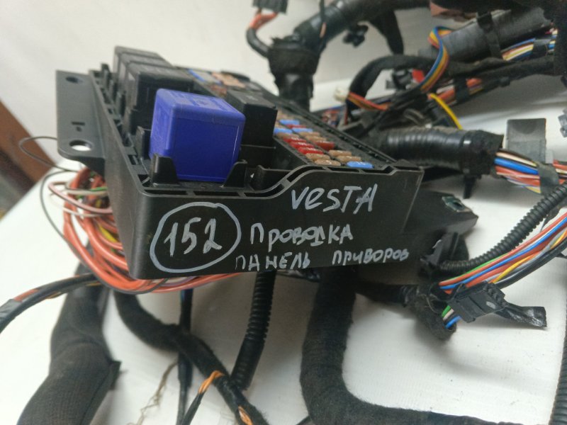 Проводка Лада vesta 2021