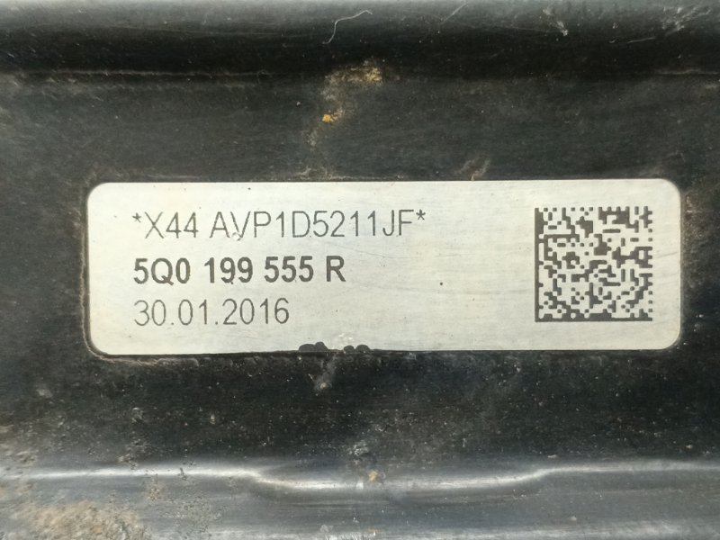 Опора двигателя Skoda Octavia 2015 A7