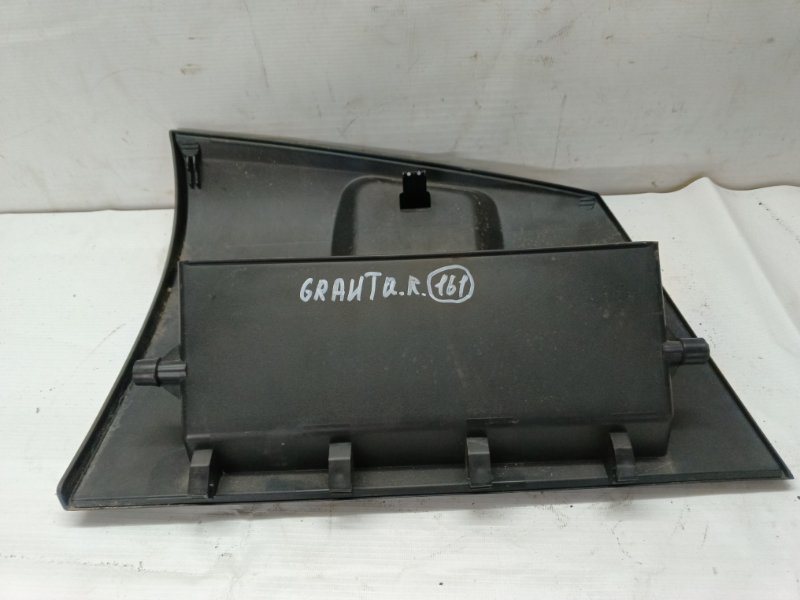 Бардачок lada Granta