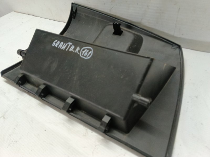 Бардачок lada Granta
