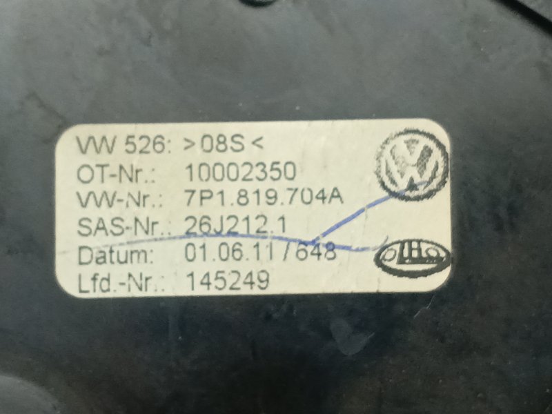 Дефлектор воздушный Volkswagen Touareg 2012 7P5,7P6