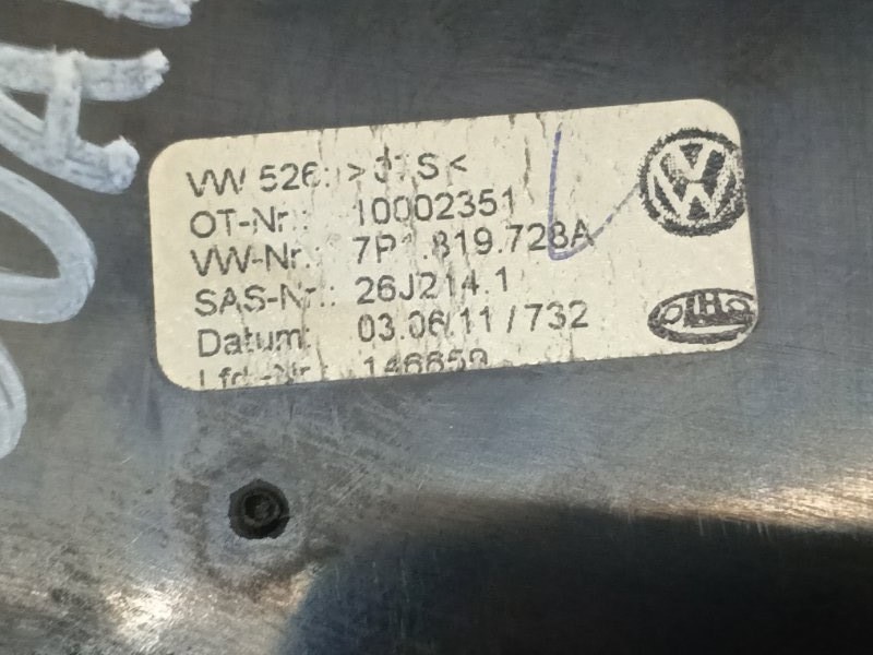 Дефлектор воздушный Volkswagen Touareg 2012 7P5,7P6