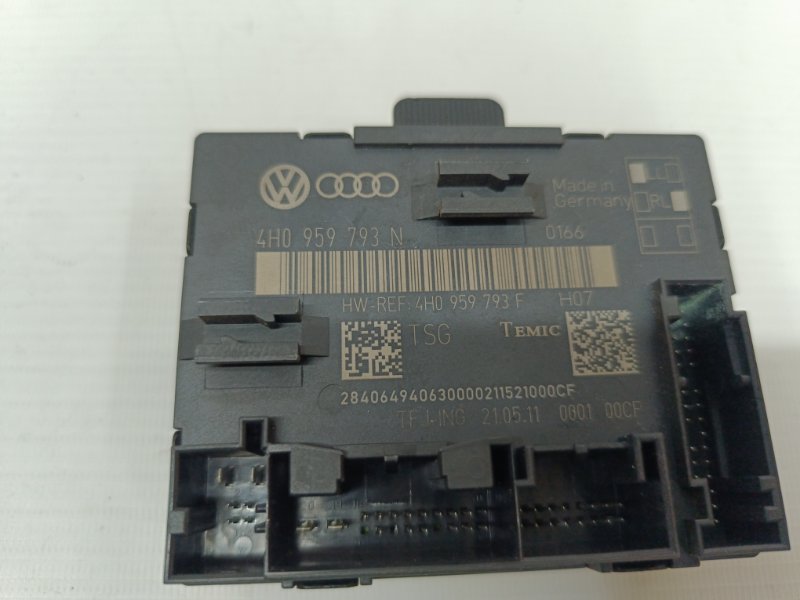 Блок комфорта Volkswagen Touareg 2012 7P5,7P6