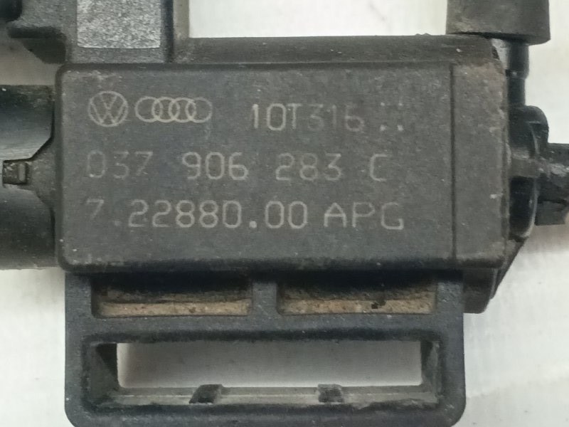 Клапан электромагнитный SKODA Octavia 2011 a5