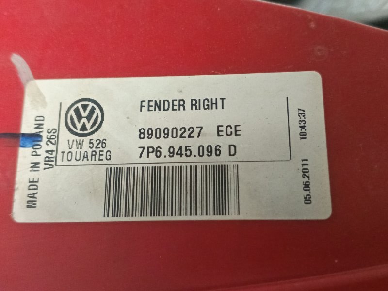 Фонарь Volkswagen Touareg 2012 7P5,7P6