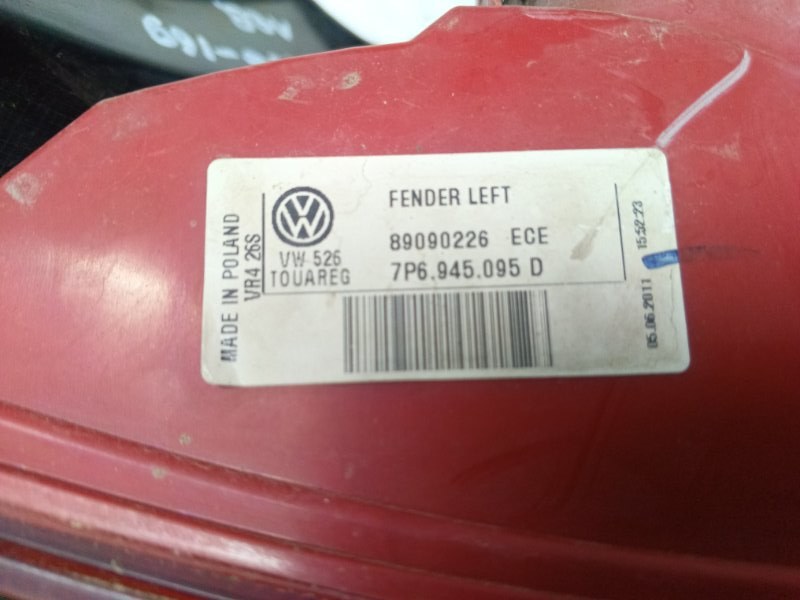 Фонарь Volkswagen Touareg 2012 7P5,7P6