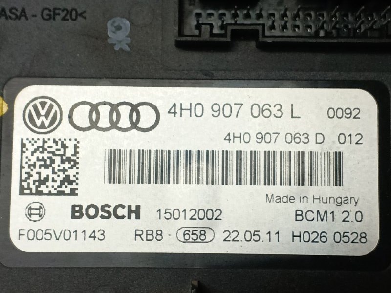 Блок комфорта Volkswagen Touareg 2012 7P5,7P6