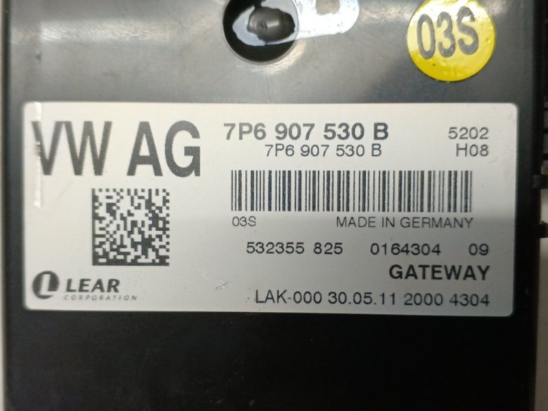 Блок управления Volkswagen Touareg 2012 7P5,7P6