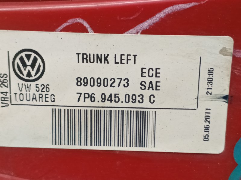 Фонарь Volkswagen Touareg 2012 7P5,7P6