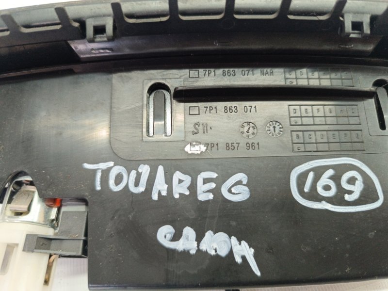Пепельница Volkswagen Touareg 2012 7P5,7P6