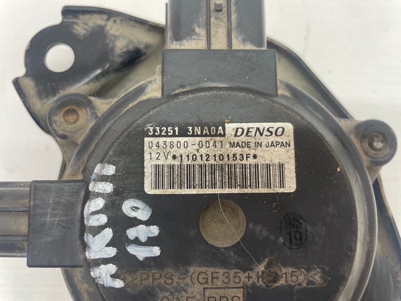 Датчик положения селектора АКПП Nissan Leaf 2012 ZE0