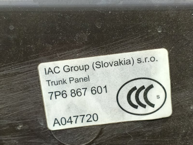 Обшивка двери багажника Volkswagen Touareg 2012 7P5,7P6
