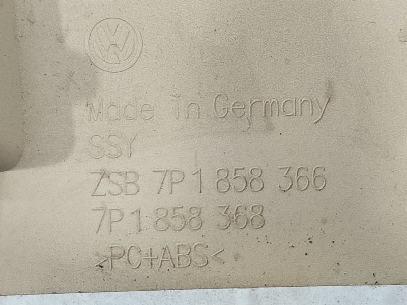 Декоративная накладка Volkswagen Touareg 2012 7P5,7P6