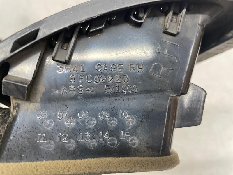 Дефлектор воздушный Mitsubishi Lancer 2007-2011 CY