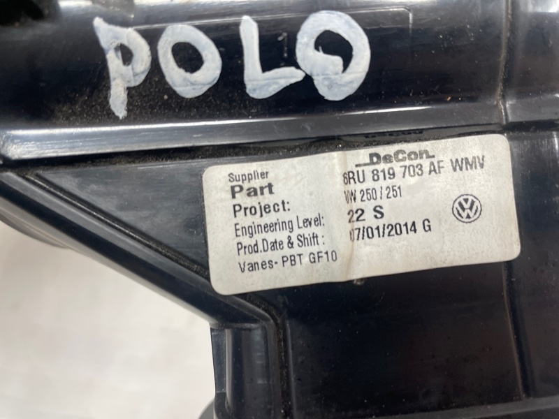 Дефлектор воздушный Volkswagen Polo 2013 MK5