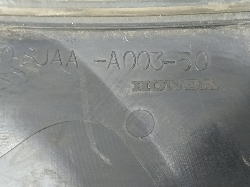 Жабо Honda LEGEND 2008