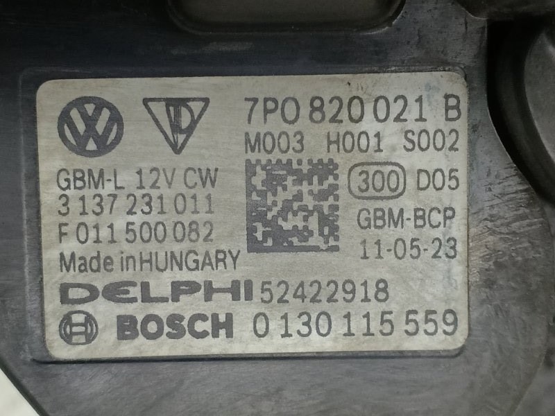 Моторчик печки Volkswagen Touareg 2012 7P5,7P6