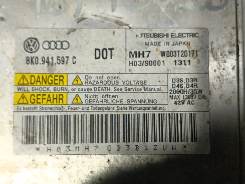 Блок розжига ксенона Volkswagen Touareg 2012 7P5,7P6